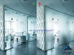 پارتیشن شیشهای برقی